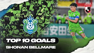 An insane solo goal from Machino! | Shonan Bellmare's TOP 10 Goals in 2022 MEIJI YASUDA J1 LEAGUE