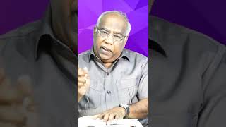 நீங்கள் பேசும் வார்த்தைகளில் நீதி உண்டா அல்லது அநீதி காணப்படுகிறதா