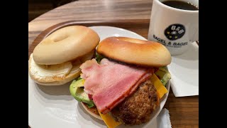 ベーグル＆ベーグル　アボカドチーズバーガーセットとチーズクリームサンド