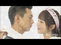 给未来 【演唱者：李现 】