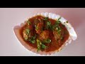 brinjal curry 😋 how to make brinjal curry #vlogs #kichen#trending