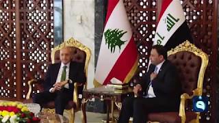 الكعبي يلتقي بري ويناقشان العلاقات الثنائية بين العراق ولبنان