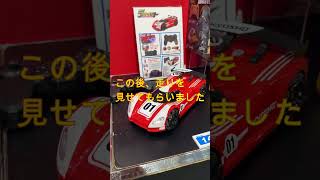 静岡ホビーショー2023 京商（Kyosho） 小さなラジコン、3台。実演