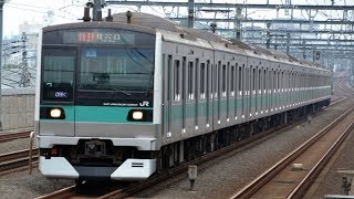 【自動放送更新/走行音】JR常磐線/東京メトロ千代田線 E233系2000番台 東マト19編成 北松戸→町屋 [E233 series (Joban Line / Chiyoda Line)]