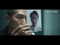 multisub ep04 王一博意外发现疑案凶手，竟是他暗恋多年的对象！ 【冰雨火 being a hero】 王一博 陈晓 wangyibo cdrama