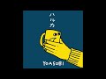 「ハルカ」yoasobi新曲