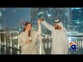 neelam muneer reveals husband as she shares romantic nikah pictures geo news