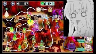 Seiken Manifestia - World 2 Twist T2-5 (Fail)