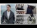 ときめきも防寒も譲りたくないあなたへ、最高の冬服を届けます。｜crewre 2024 winter 2nd collection