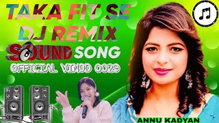 Tanka Fit Se Dj Remix Song || New Haryanvi Songs Haryanavi 2023 Dj Remix Hard Bass Dj