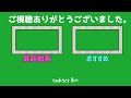 【mj arcade】すまもりの修行s2☆×1365 絶好調♡【mjac】