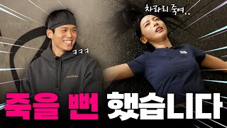 피지컬 100 시즌2 우승자 아모띠랑 죽도록 운동만 했습니다! (feat.아모띠) [런민지ㅣEP.13]