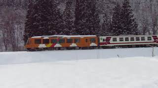 「秋田内陸線」大又川鉄橋から笑内駅へ