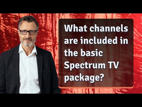 What channels are included in the U300 package?