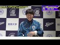 【関大サッカー】jリーグfc琉球に入団内定！df吉本武（総合情報学部4年）インタビュー「勝利の貢献するアシストを2ケタにして1年間ケガ無く試合に出続けたい」