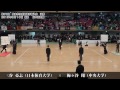 2015年　第61回　関東学生剣道選手権　決勝（hd）