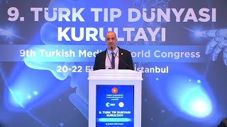 TTDK 2023-Yapay Zekâ ile Sağlığın İzlenmesi ve Tıbbi Görüntüleme Paneli-Prof. Dr. Erkan KAPLANOĞLU