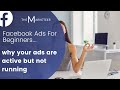 My Facebook Ads Are Active But Not Running #Shorts