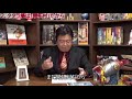 【もののけ姫⑥】謎 タタラ場に子供がいない理由！【岡田斗司夫 切り抜き】