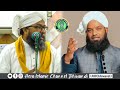 Ta'aziyati Program Qari Riyazuddin Sahab || SDi Bhiwandi || Maulana Abul Hasan Noori || HICbhiwandi