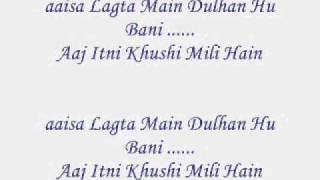 Dhanak ka rang hai Bikhra with Lyrics