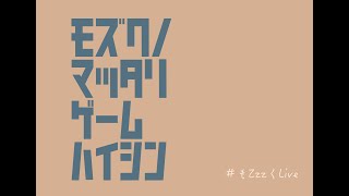 【Division2】#147  💐おでび_CID活💐各攻撃系スキルに影響を与える特性についての調査~~🌟