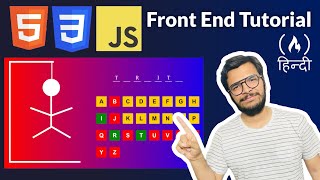 Beginner Web Dev Project in Hindi – Hangman Game (HTML, CSS, JavaScript)