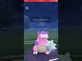 生き物図鑑ファンに遭遇した‼️「エスパーカップ」 ポケモンgo ポケモンgoバトルリーグ ショート