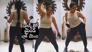 Actress Pragathi MIND BLOWING Dance Steps | Pragathi Dance Moments | Daily Culture