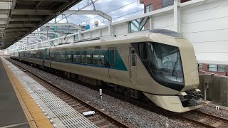 【ジョイント】東武500系　特急リバティ　蒲生駅通過