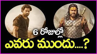 Difference Between Saaho And Sye Raa 6 Days Collections | Prabhas | Chiranjeevi