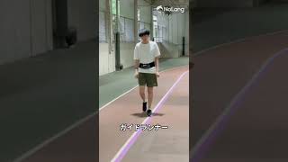 「スマホと音声でガイド」視覚障害者の自走