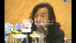 【歷史上的今天】1999.11.10_成龍認錯願意負責