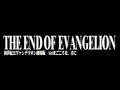 neon genesis evangelion 新世紀エヴァンゲリオン tv ad 4