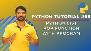 Python Pop Function - With Program Exercise - In Hindi