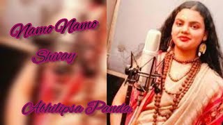 Namo Namah Shivaya | Hashtag Pandit | Abhilipsa Panda | Bholenath Ji | har har bhole