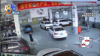 【1818黄金眼】车子保养后发现划痕，4S店拿出监控