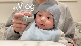 vlog. 육아브이로그(100-141일) | 10시간통잠👶🏻 | 반복적인육아일상.. | 뒤집기지옥? | 4개월아기배냇머리커트 | 팬티기저귀추천