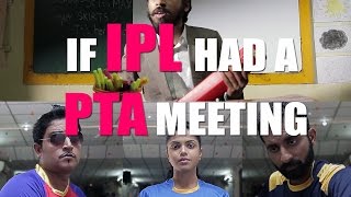 Rascalas - If IPL had a Parent-Teacher Meeting