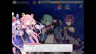 【プリコネR】メインクエスト　ジオ・ニヴルヘル初遷移イベント【後半】