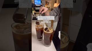 在韓日本人ワンオペカフェ店員vlog🇰🇷☕️🤍재한일본인 알바생의 나홀로 카페🇯🇵#韓国 #韓国生活 #韓国vlog #vlog #브이로그 #カフェ #韓国留学#일본인#카페#cafe