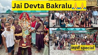 Bhunda Mahayagya❤️🔥|| Jaai Special ||#devakvlogs #rohru #devta #vlog