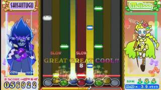 pop'n music エクラル プレイ動画 INHERITANCE of WILL(EX)