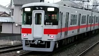 山陽電車5000系　回送車　東二見駅発車　土休日16:15