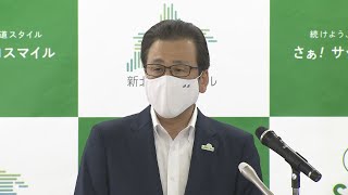 札幌全区に発熱外来設置へ　秋冬の感染拡大に備え【HTBニュース】