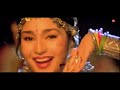 Pardesi Pardesi Jaana Nahin _ Raja Hindustani [ Pratibha Sinha - Aamir Khan ] _ HD 1440p