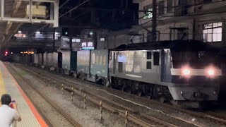 【ジョイント音最高！】JR貨物EF210形100番台169号機＋コキ24B（両）が大船駅を通過するシーン（62レ・吹A127・コンテナ輸送）2022.4.23