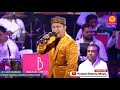 full hd video show alok katdare sampada goswami sarvesh rajesh khanna puneet sharma music