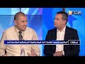 تساؤلات ردا على مخططات خبيثة من جار السوء.. الجزائريون بصوت واحد..