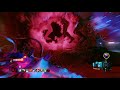 bo3 zombies revelations high rounds part 3